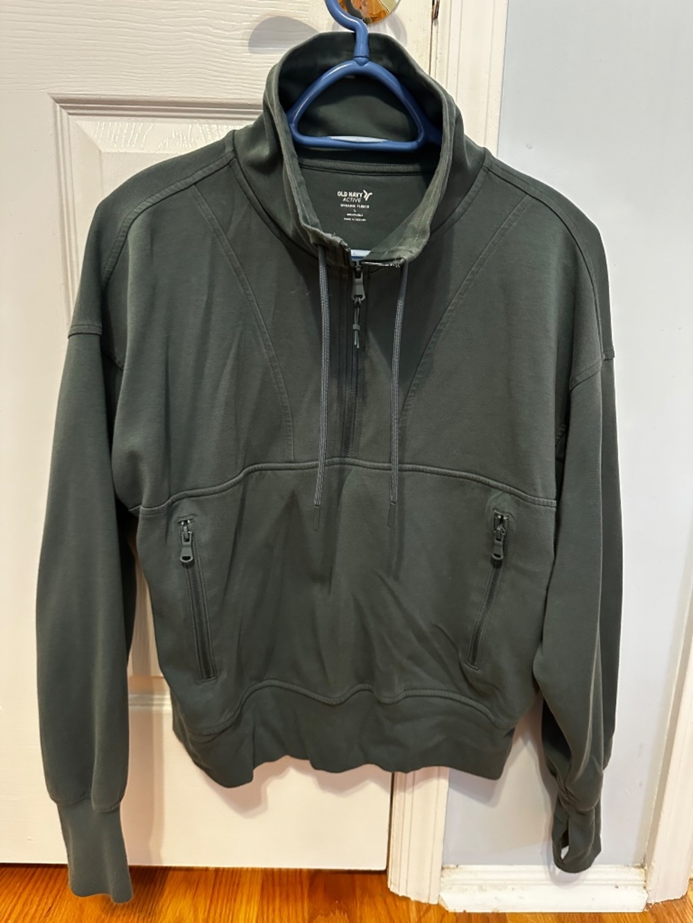 Old Navy Active Set - Size Large - Picture 2 of 6